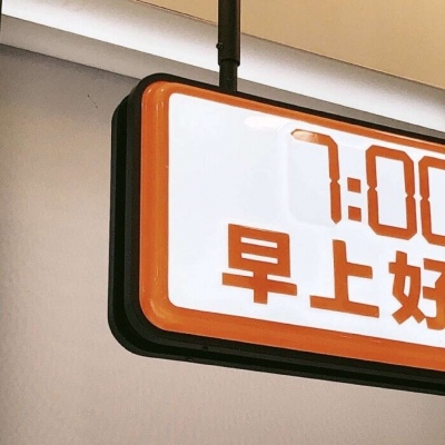 Furry数字绘画入门指南兽圈群